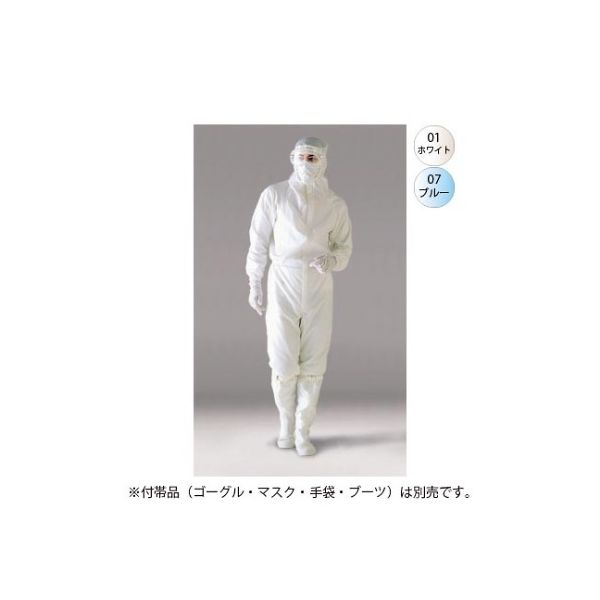 ゴールドウイン AC対応フード付ワンピ フロントファスナー型 ホワイト 3L PP1940-01-3L 1枚 61-0134-15（直送品）