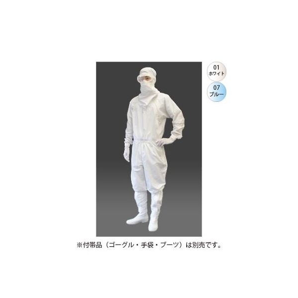 ゴールドウイン AC対応フード付ワンピ サイドファスナー型 ホワイト LL PP1945-01-LL 1枚 61-0134-28（直送品）