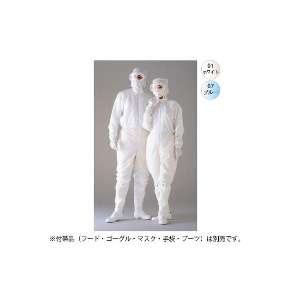 ゴールドウイン ワンピース SOLOTEX ホワイト M PP1960-01-M 1枚 61-0134-40（直送品）