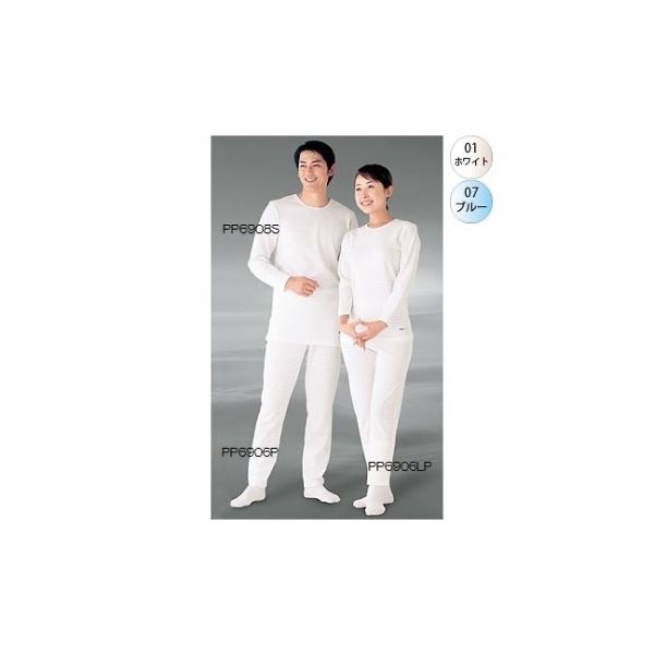 ゴールドウイン メンズロングインナーパンツ ブルー 3L PP6906P-07-3L 1枚 61-0135-11（直送品）