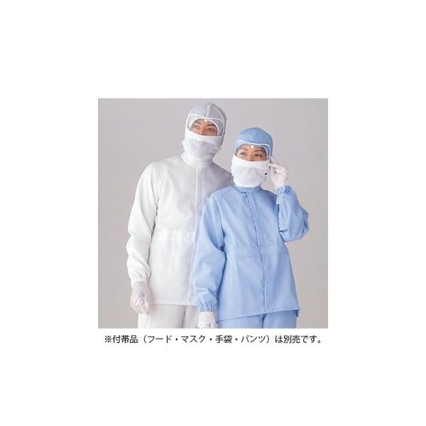 ゴールドウイン カフ付ロングジャケット PP2467 ホワイトS PP2467-01-S 1枚 61-0138-57（直送品）