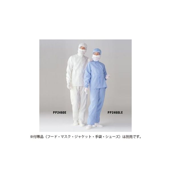 ゴールドウイン 裾インナー付パンツ PP2460E ブルーL PP2460E-07-L 1枚 61-0138-80（直送品）