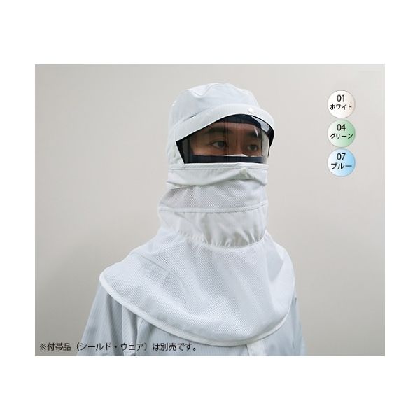 ゴールドウイン 異物防止フード PA1484 ホワイト M PA1484-01-M 1枚 61-0139-05（直送品）