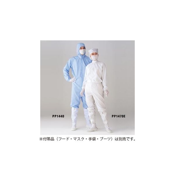 ゴールドウイン ワンピース裏付 PP1470E ホワイトL PP1470E-01-L 1枚 61-0139-67（直送品）