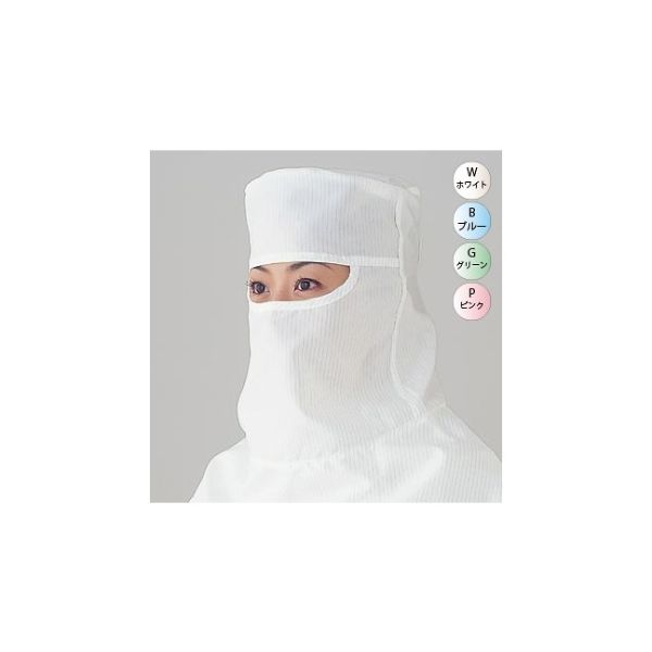 ゴールドウイン フェイスカバーフード PA1661 ホワイトLL PA1661-01-LL 1枚 61-0141-55（直送品）