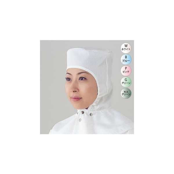 ゴールドウイン バイオクリーンフード PA1362A ホワイトLL PA1362A-01-LL 1枚 61-0141-90（直送品）