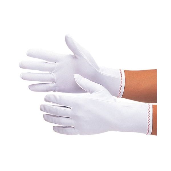 マックス 低発塵新縫製手袋・ロング(10双入り)) MX106ーS 1パック(10双) 61-4697-04（直送品）