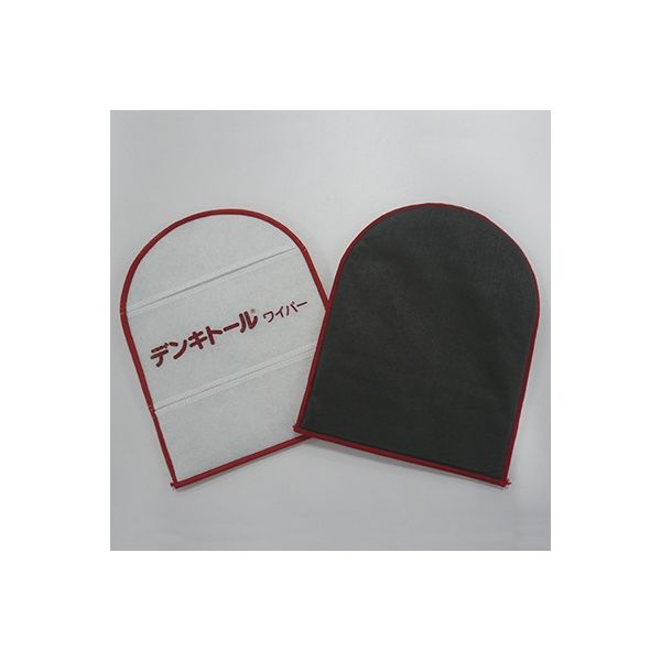 日本緑十字社 デンキトール(R)ワイパー セイデンー4 1組(2枚) 61-9937-99（直送品）