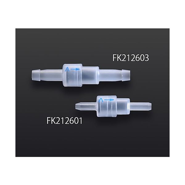 アイシス ダックビル式ミニチェックバルブ FK212601 1個 61-0478-38（直送品）