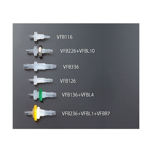 アイシス（Isis） ミニフィッティング隔壁コネクター 2.5-2.5mm VFB226 1パック 61-0479-09（直送品）