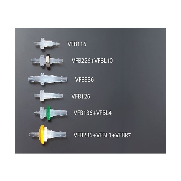 アイシス（Isis） ミニフィッティング隔壁コネクター 2.5-3.0mm VFB236 1パック 61-0479-13（直送品）