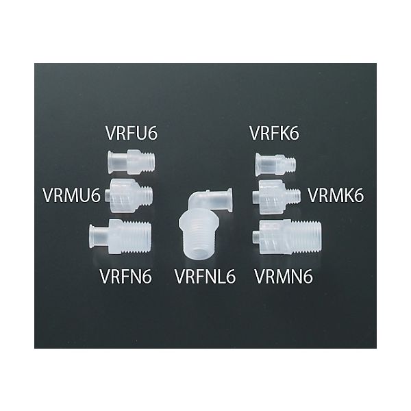 アイシス ルアーアダプター 1/8ー27NPT付きオスロック VRMN6 1パック 61-0479-37（直送品）