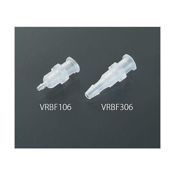 アイシス メスルアーフィッティング隔壁 1.5mm VRBF106 1パック(10パック) 61-0479-68（直送品）