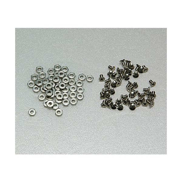 ホーザン チップ交換型ピンセット用 ネジセット Pー815ー0 1個(50個) 61-0487-64（直送品）