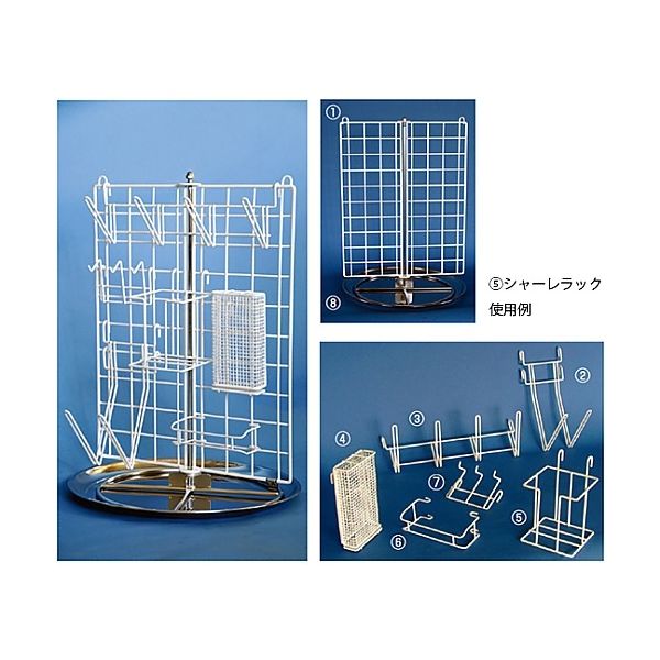 三和化研工業 マルチセット 「クルクル」用シャーレラック 61-3521-47 1個（直送品）