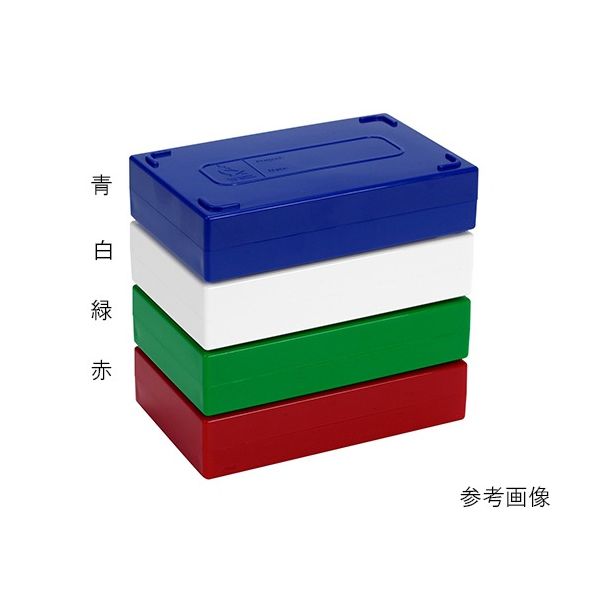 サーモフィッシャーサイエンティフィック カラースライドボックス 25枚用 青 03-448-6 1個 62-1609-40（直送品）