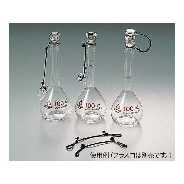 キング製作所 キングキュート(茶) 90mm KK-1000000 1袋(5本) 62-2314-34（直送品）