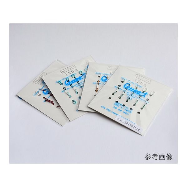 キング製作所 キングカラーキュート 緑 200mm KK-1000102G 1袋(5本) 62-2314-43（直送品）