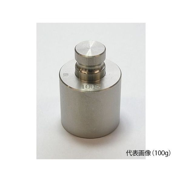 村上衡器製作所 精密分銅(国家検定付) 20g 61-3514-94 1個（直送品）