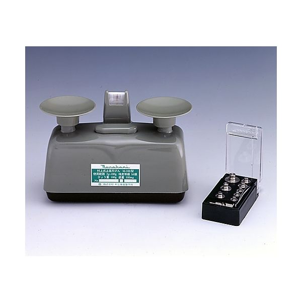 村上衡器製作所 村上式上皿天びん Mー50 61-3515-39 1個（直送品）