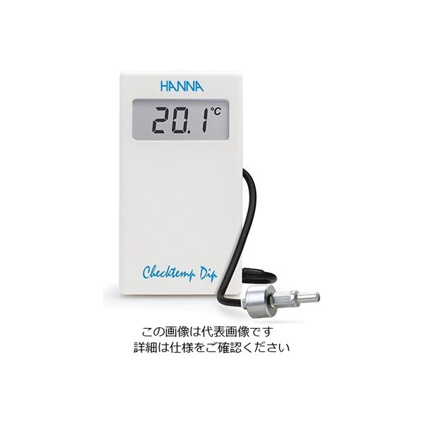 ハンナ インスツルメンツ・ジャパン Checktemp Dip(チェックテンプ ディップ) HI98539 1個 62-1626-86（直送品）