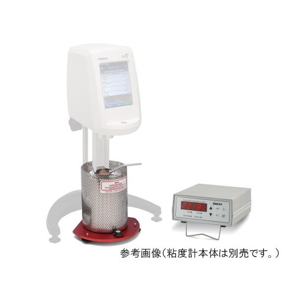 AMETEK サーモセルセット HT-110115 ADP 1式 62-2941-58（直送品）