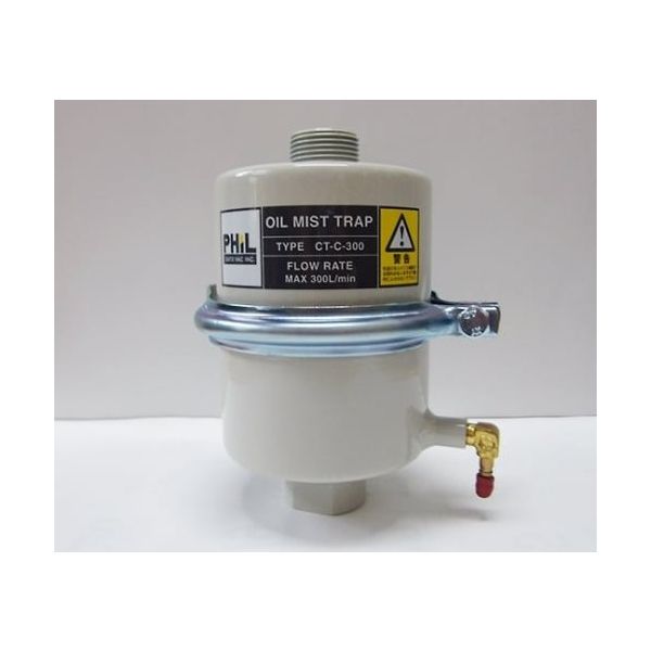 佐藤真空 オイルミストトラップ 排気量300L以下 CT-C-300 1個 61-3613-03（直送品）