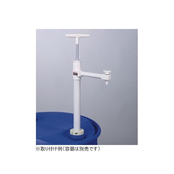 ユラボジャパン PTFEバレルポンプ 本体 固定排出部付 5606-0600 1個 61-9630-78（直送品）