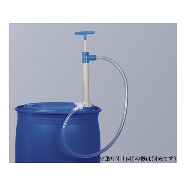 ユラボジャパン PPバレルポンプ 本体 1.2mPVCホース付 5600-0652 1個 61-9630-88（直送品）