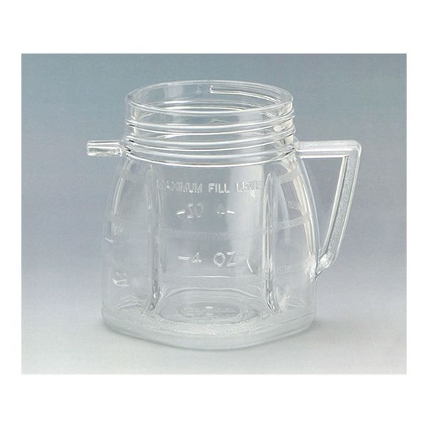 大阪ケミカル ブレンダー用ミニボトル(スチロール) 2個入 PN-T05 1パック(2個) 61-9638-58（直送品）