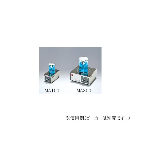 ヤマト科学 マグミキサー MA300 1個 61-9660-97（直送品）