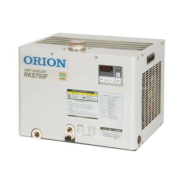 オリオン機械 オリオンチラー(循環タイプ) RKS750F 1個 62-2271-67（直送品）
