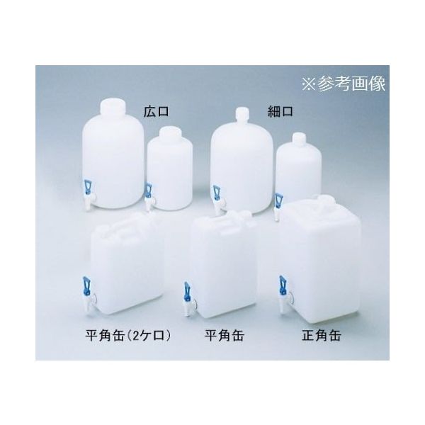 ニッコー・ハンセン イージーコック付瓶 細口丸型5L 1個 1033-01 1本 10-3301-55（直送品）