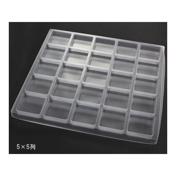 アズワン オープントレー(5枚入) PP 272×450×71mm 3×5列 61-9949-40 1セット(5枚)（直送品）