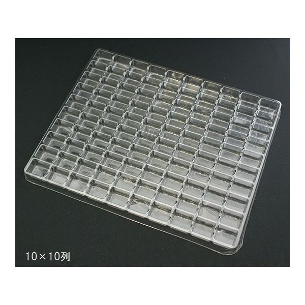 アズワン オープントレー(5枚入) APET 283×283×18mm 36 OTO-042 1セット(5枚) 61-9950-02（直送品）