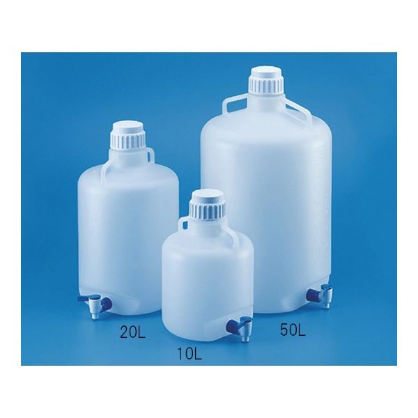 東栄 大型瓶 ストップコック付 LDPE製 20L 584390 1個 62-2932-25（直送品）