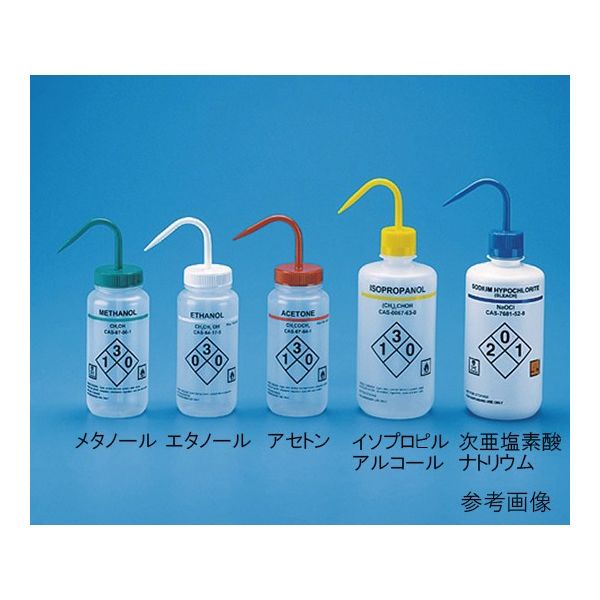東栄 薬品識別洗浄瓶 LDPE製 1000mL 563015 1個 62-2932-70（直送品）