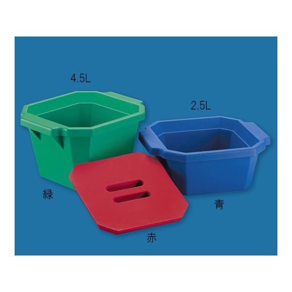 東栄 クライオチルアイスバケツ 2.5L 緑 525150-G 1個 62-2938-17（直送品）