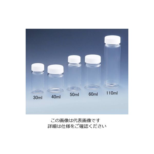 ニッコー・ハンセン 硝子スクリュー管瓶 13.5mL 8710-07 1箱(50個) 87-1007-55（直送品）