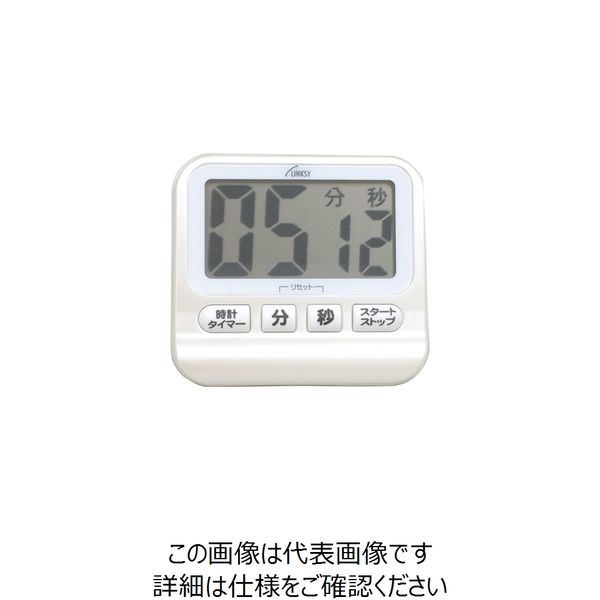 ワイナック 防滴大音量タイマー (ホワイト) LT501W 1個 62-1614-24（直送品）