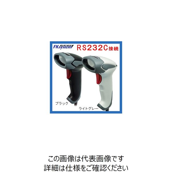 エフケイシステム 高性能レーザースキャナーKSー5300 RSー232C ブラック KS-5300-R(B) 1個 62-2339-71（直送品）