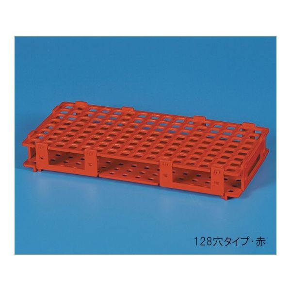 東栄 ポリグリッドマイクロチューブスタンド 128本 青 205110-B 1個 62-2938-49（直送品）