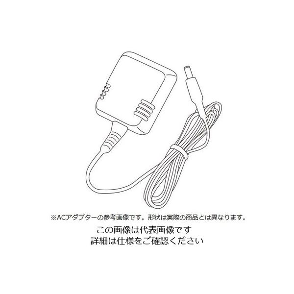 ティアンドデイ（T&D） おんどとり ワイヤレスデータロガー専用ACアダプタ 1個 1-5332-36（直送品）