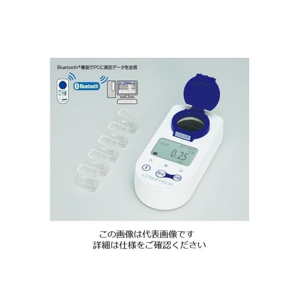 共立理化学研究所 デジタルパックテスト オゾン DPM2-O3 1セット 1-8170-55（直送品）