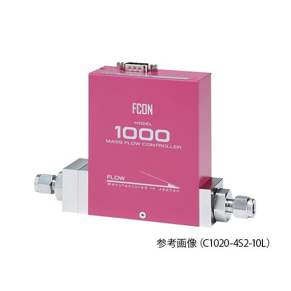 エフコン マスフローコントローラー 50LM H2 C1050-4S2-50L-H2 1個 3-8035-05（直送品）