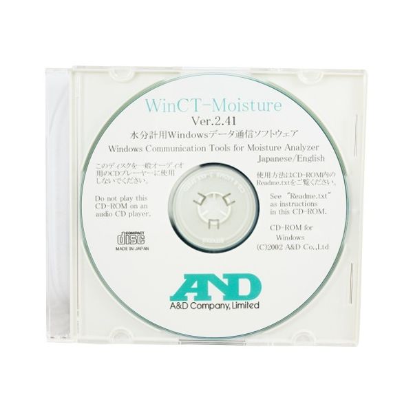 エー・アンド・デイ 水分計用WinCTーMoisture(データ処理ソフトウェア) AX-MX-42 1個 62-3790-06（直送品）