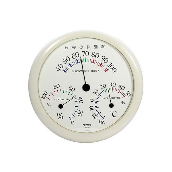 クレセル 不快指数計付温湿度計ホワイト CF-310W 1個 62-3966-06（直送品）