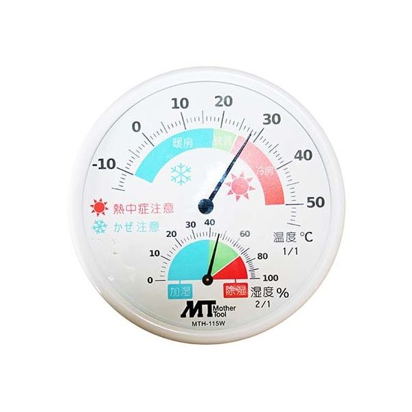 マザーツール アナログ熱中症・かぜ注意計 MTHー115W 1個 62-4051-94（直送品）