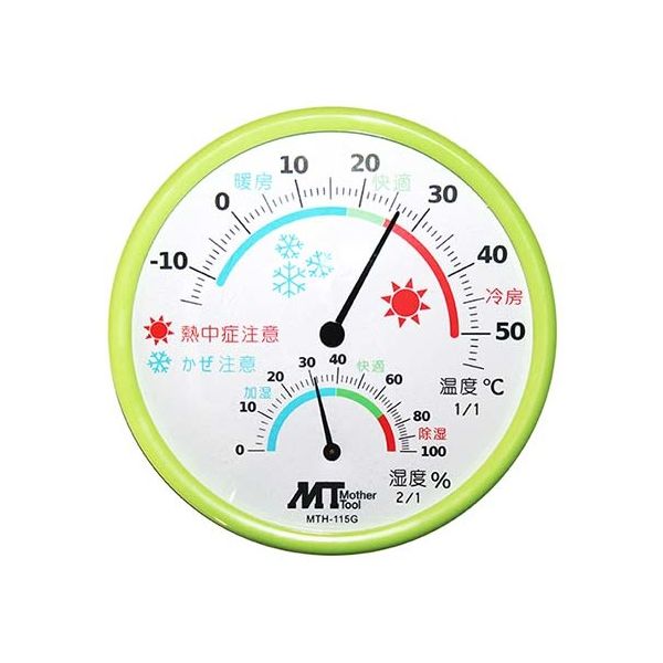 マザーツール アナログ熱中症・かぜ注意計 MTHー115G 1個 62-4051-95（直送品）