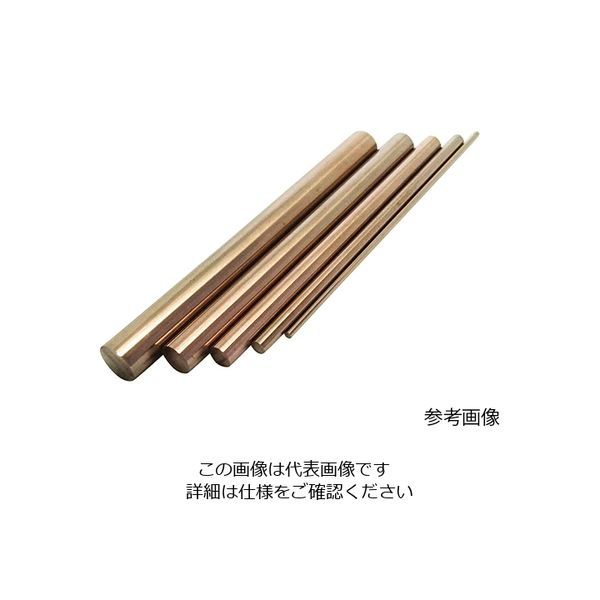 アズワン 銅タングステン棒 Φ7.0×50 3-7510-07 1本（直送品）